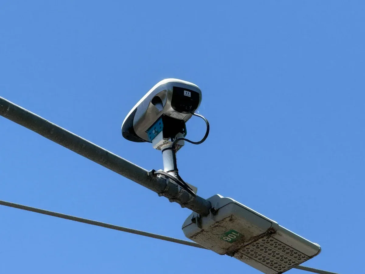 Are You Watching Me Right Now?: What Chico Police Did with License-Plate Records