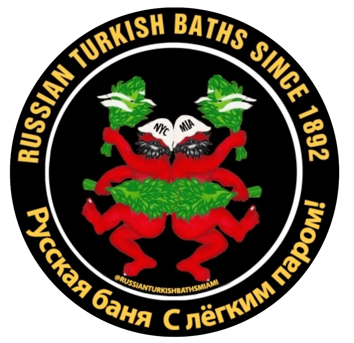 russianandturkishbaths.com | Experience Wellness Today – Visit Our Baths