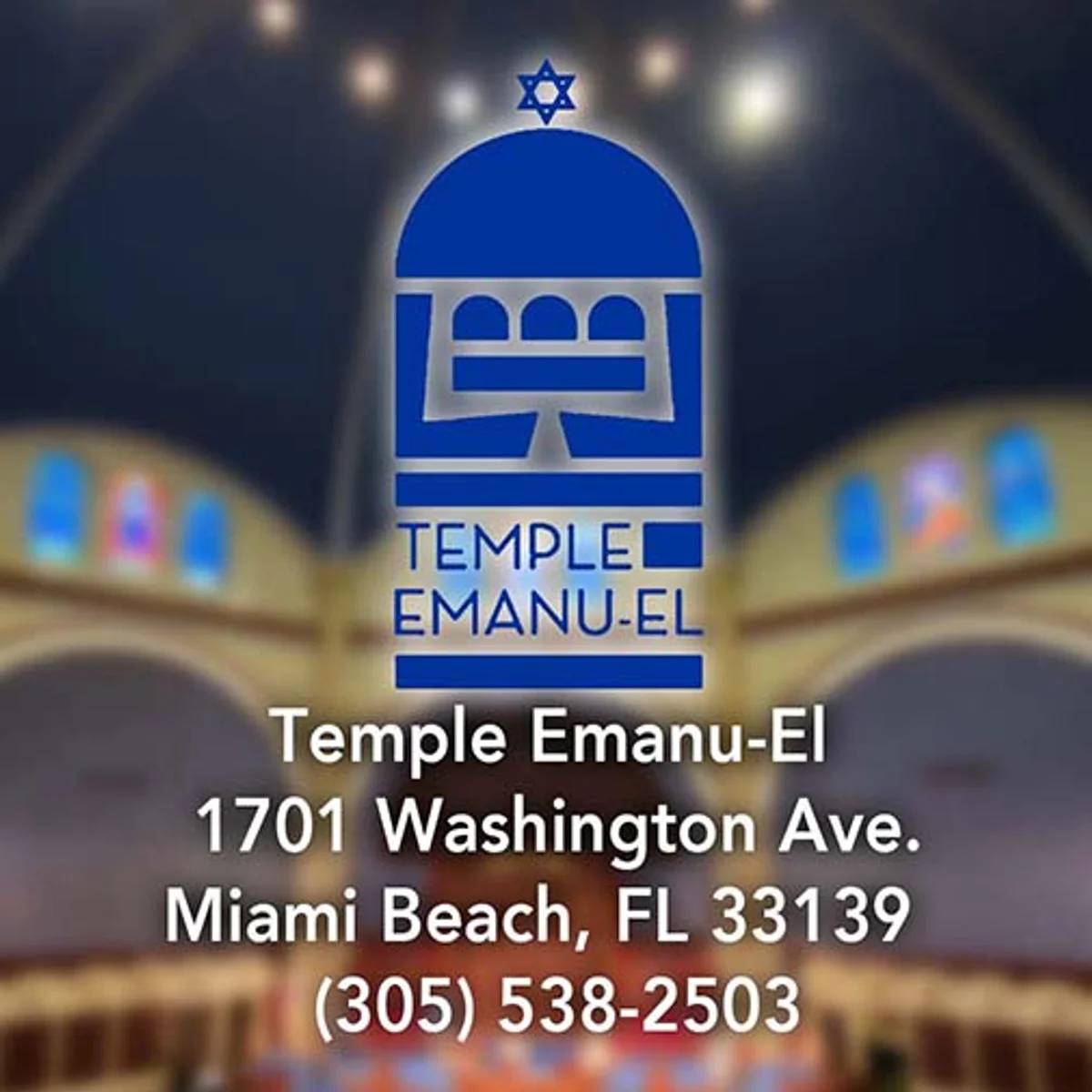 Welcome to Temple Emanu-El