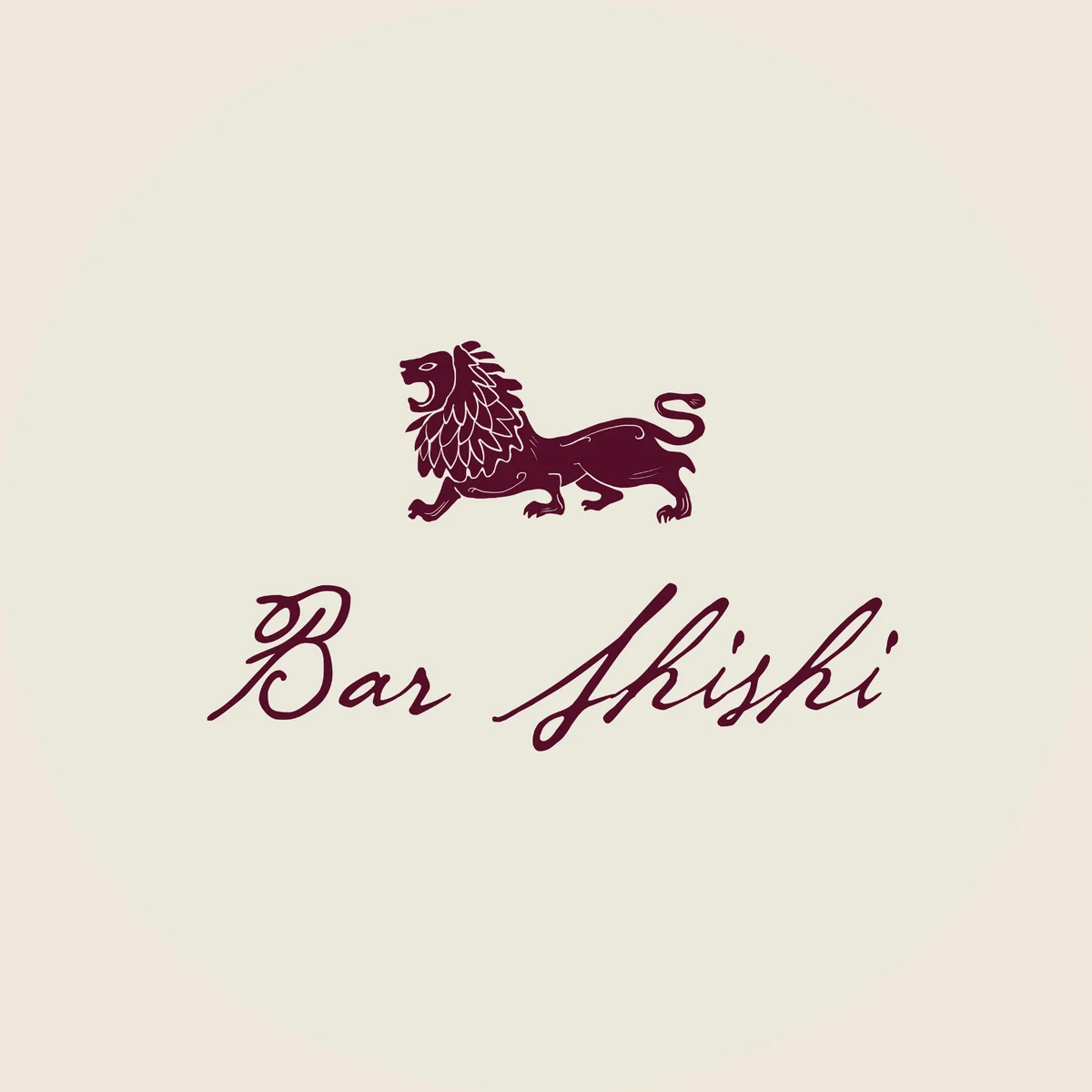 Bar Shishi